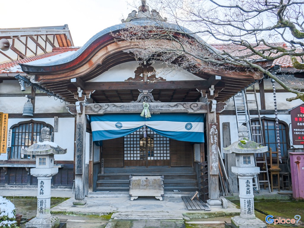 Hidakokubunji Temple