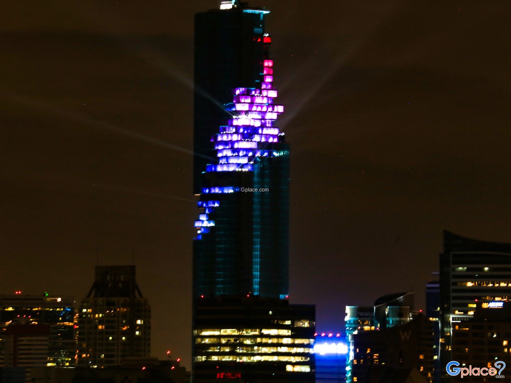 King Power Mahanakhon