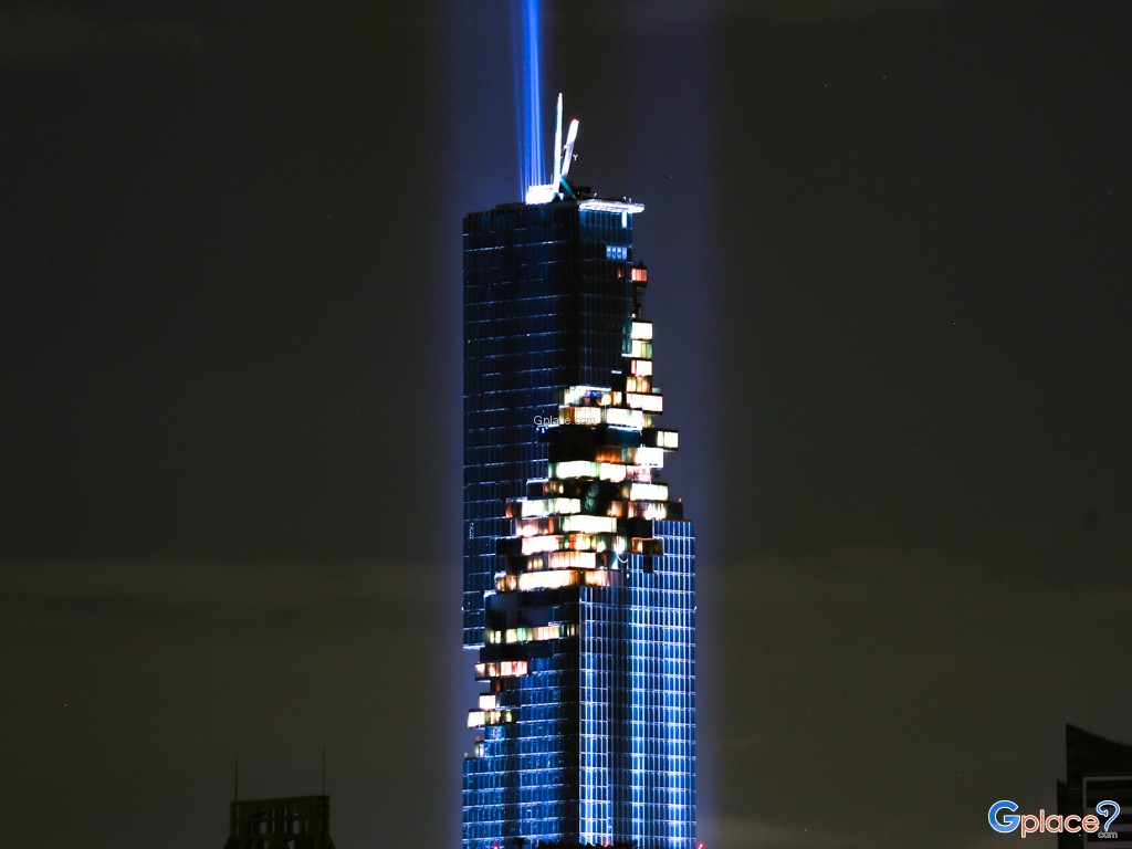 King Power Mahanakhon