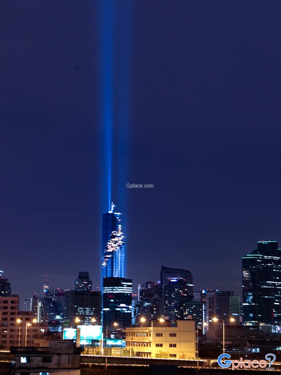 King Power Mahanakhon