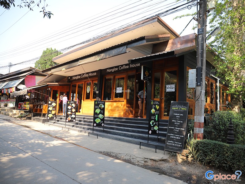 Nanglae Coffee House