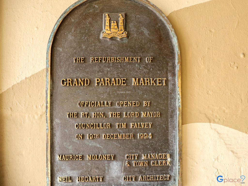 ตลาดอังกฤษ