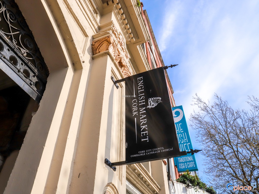 ตลาดอังกฤษ