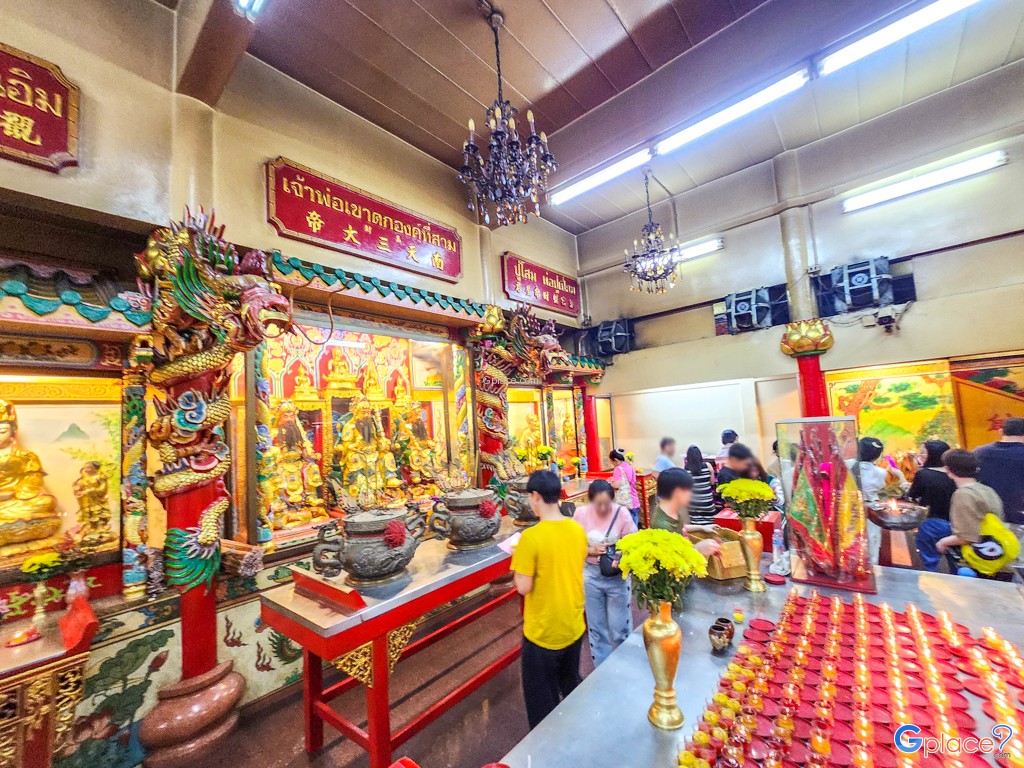 มูลนิธิร่วมกตัญญู สาขาวัดหัวลำโพง