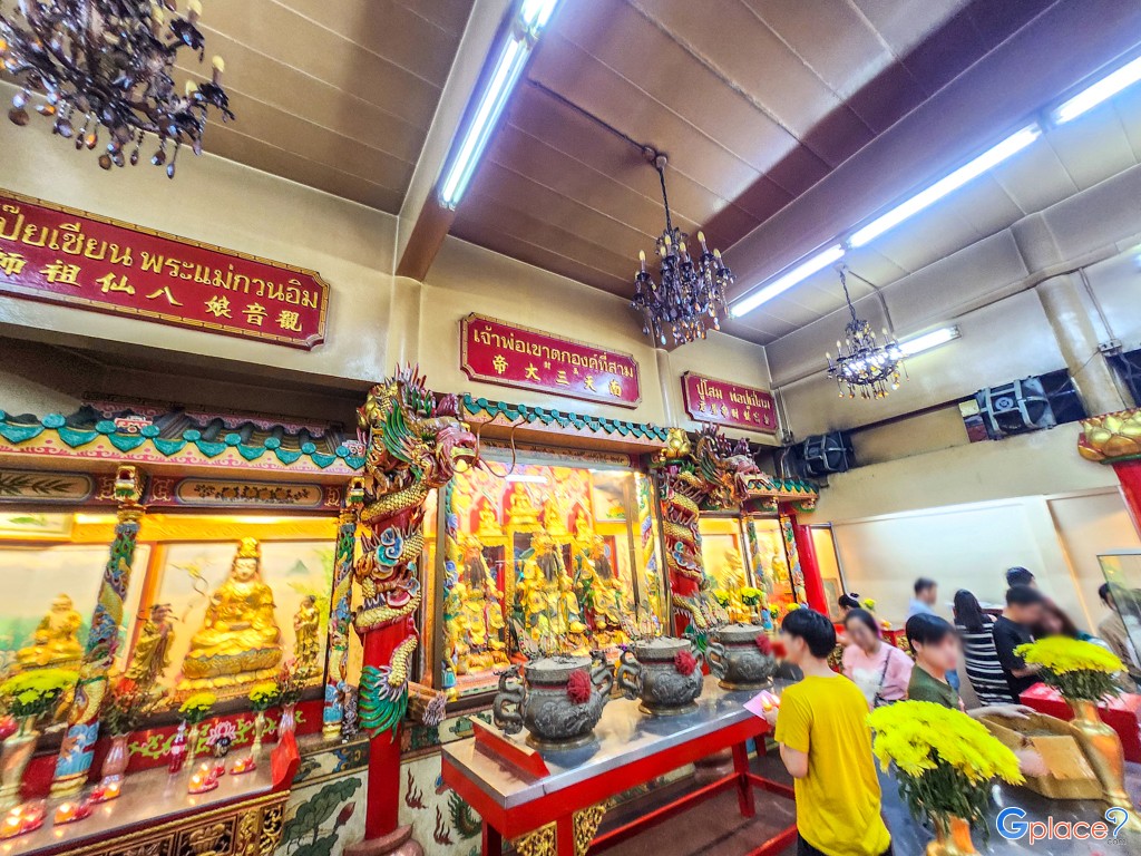 มูลนิธิร่วมกตัญญู สาขาวัดหัวลำโพง