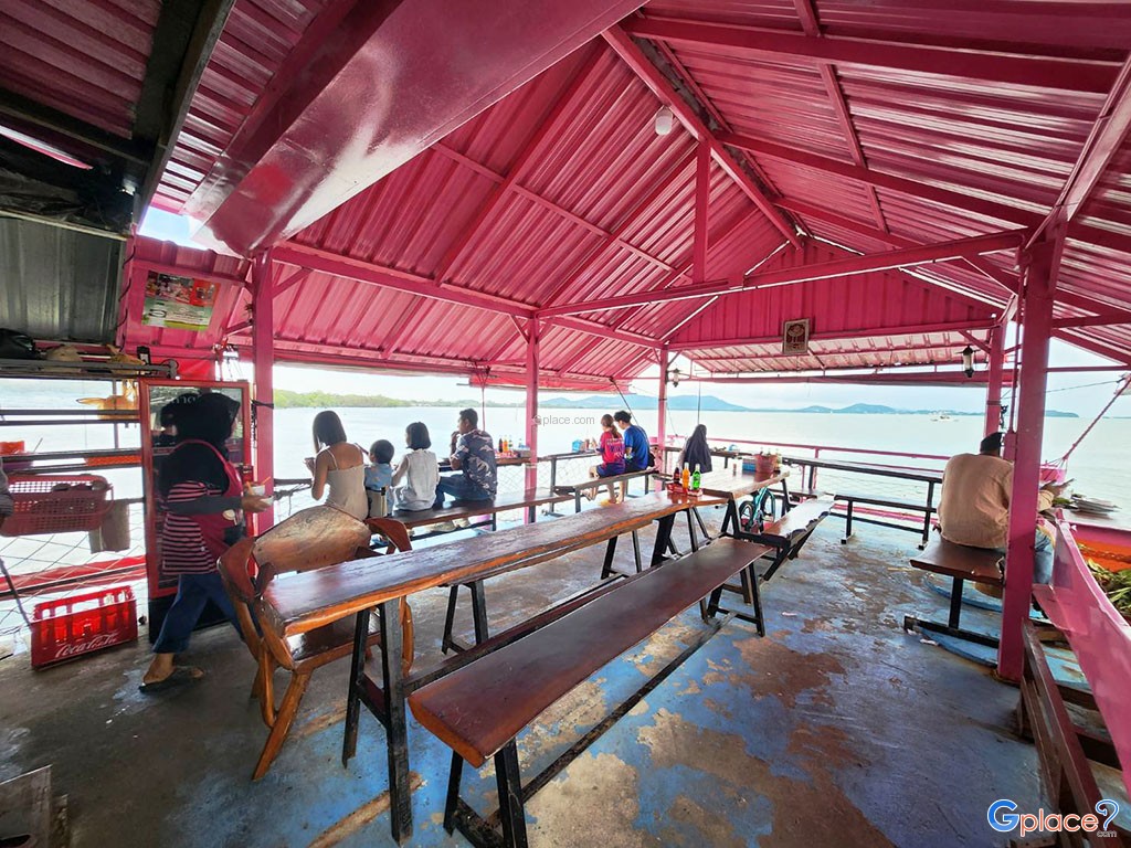 Pink Boat ขนมจีนซีวิว