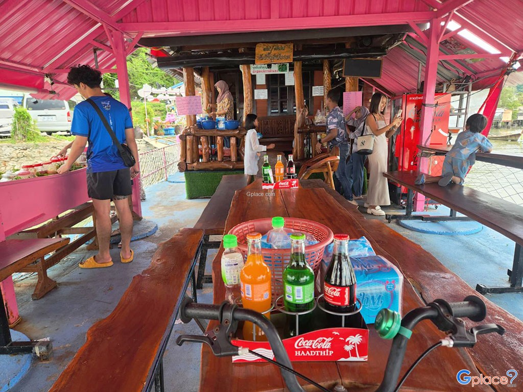 Pink Boat ขนมจีนซีวิว