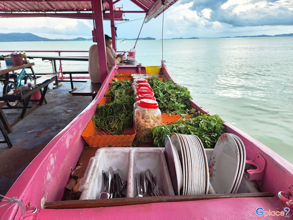 Pink Boat ขนมจีนซีวิว
