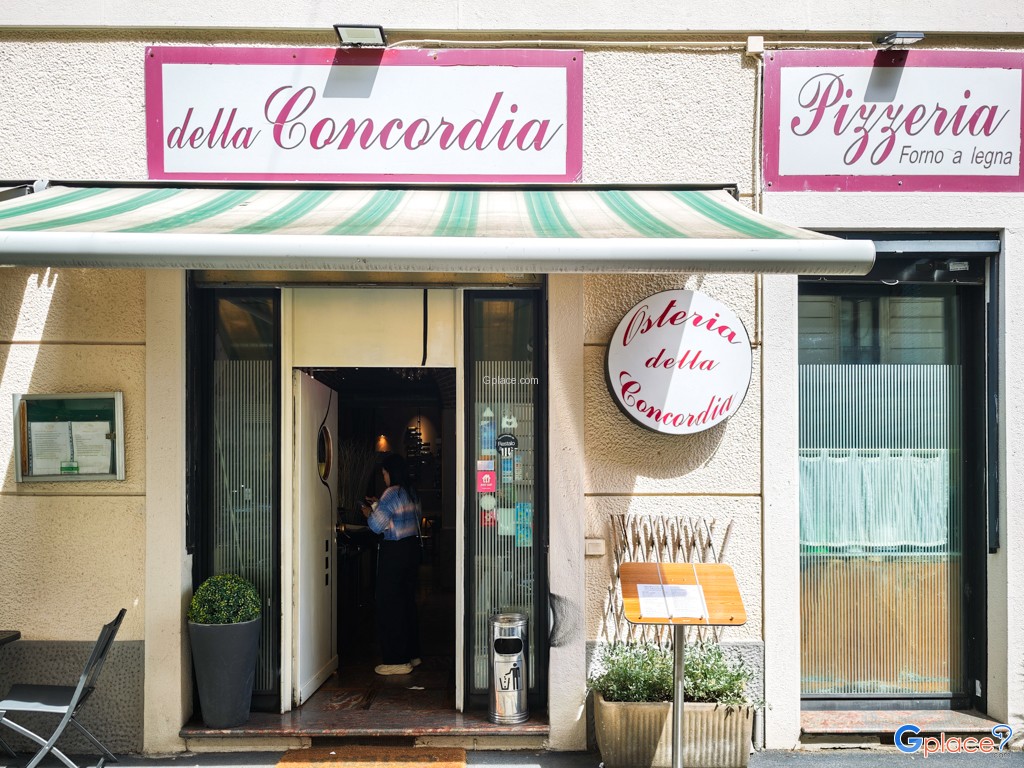 Osteria della Concordia