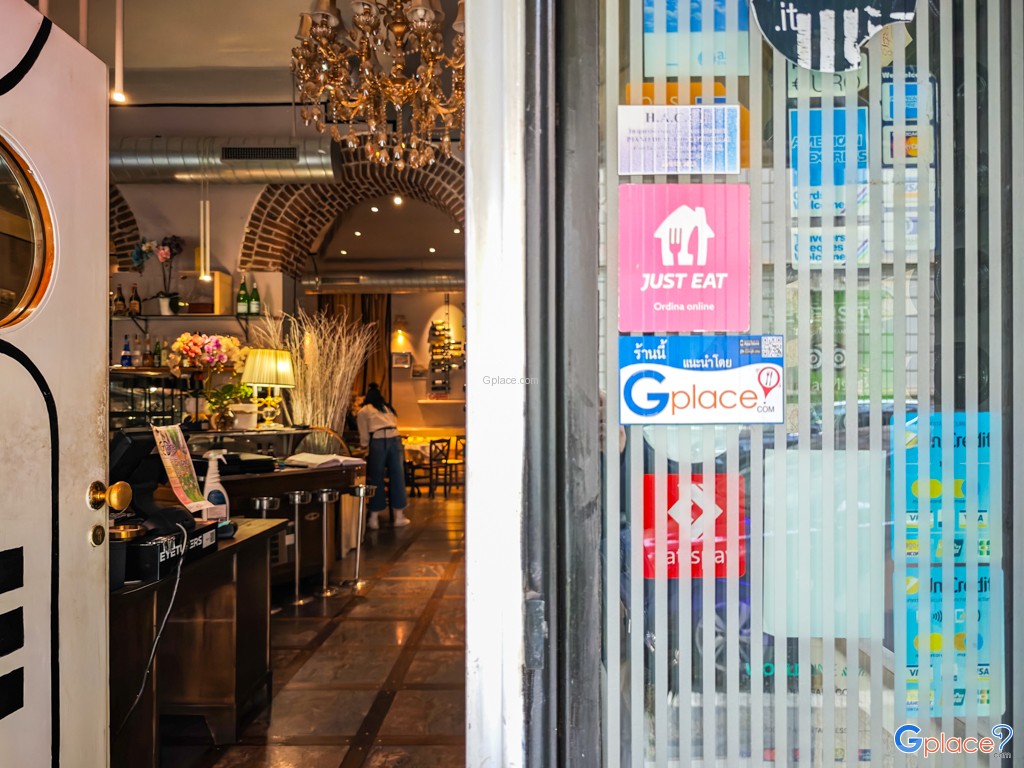 Osteria della Concordia