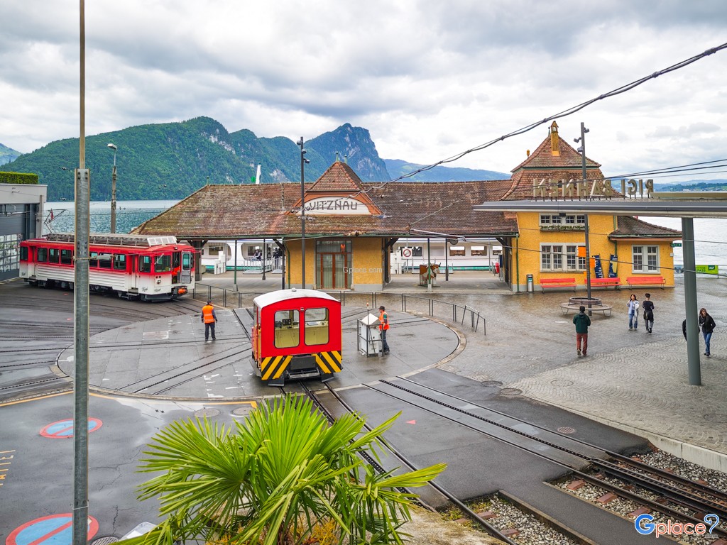 สถานีรถไฟสายวิทซ์เนา ริกิ