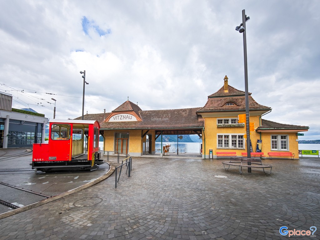 สถานีรถไฟสายวิทซ์เนา ริกิ