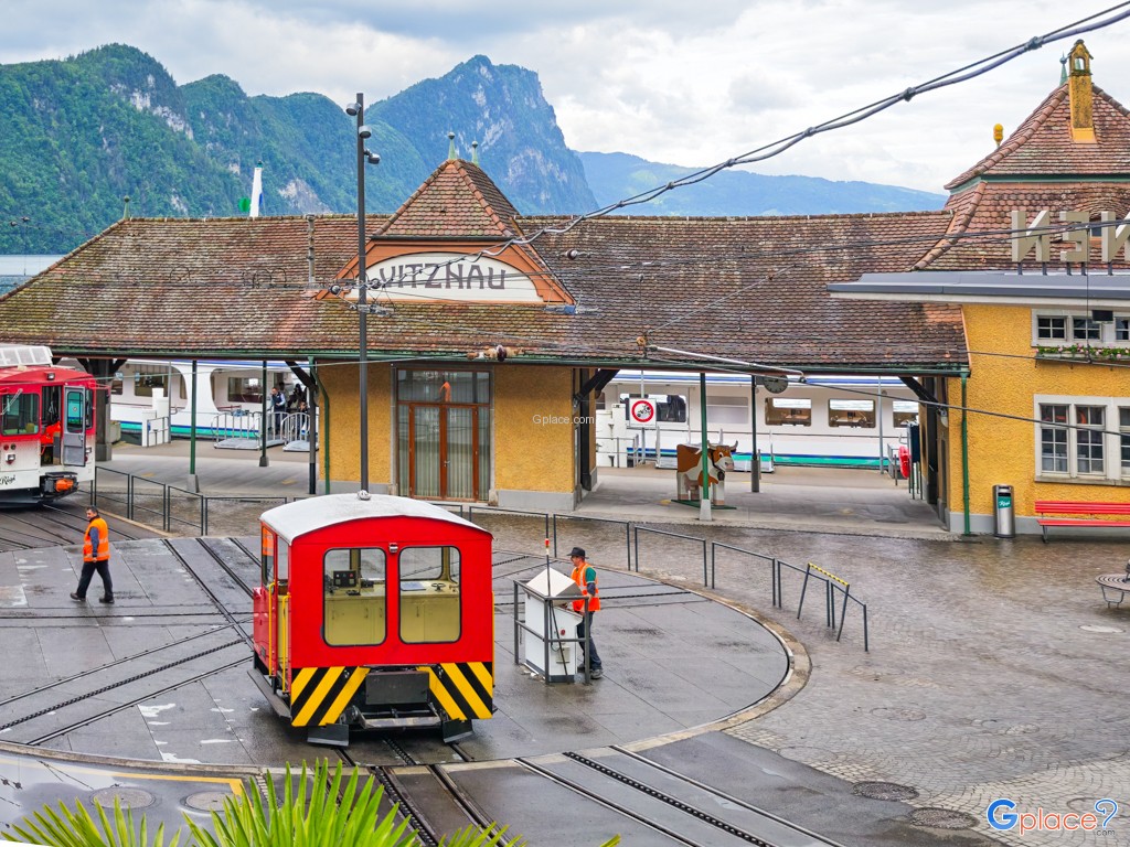 สถานีรถไฟสายวิทซ์เนา ริกิ