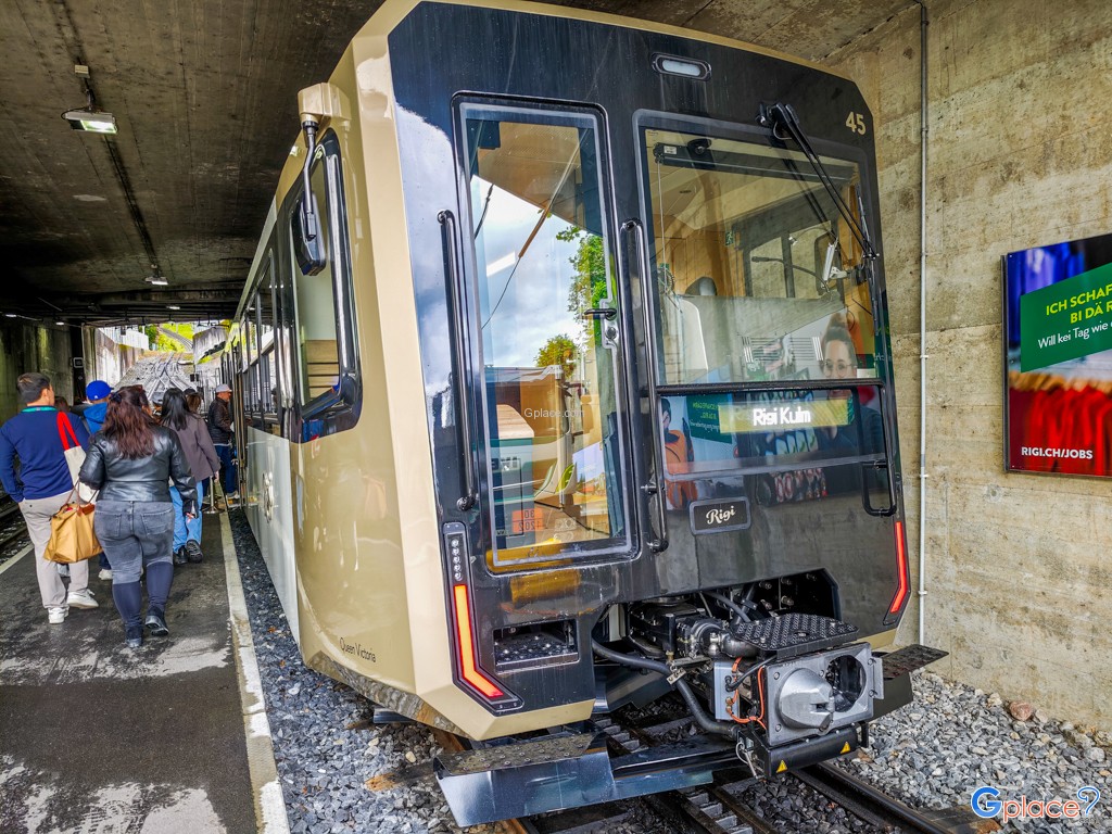 สถานีรถไฟสายวิทซ์เนา ริกิ
