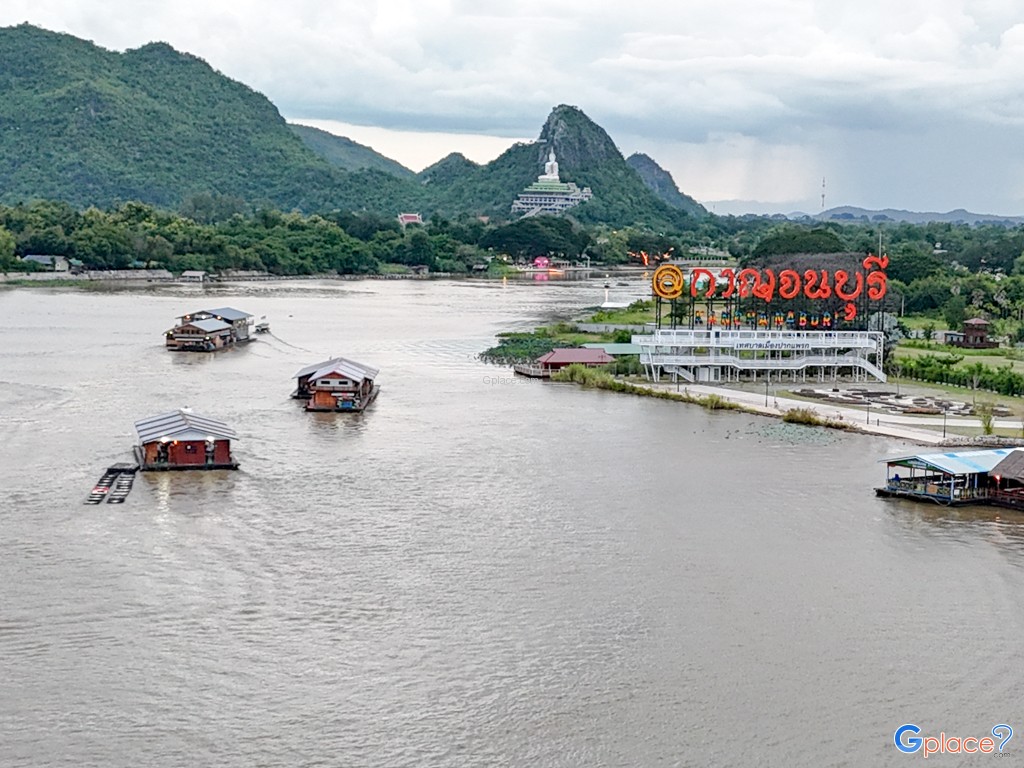 สกายวอล์คเมืองกาญจนบุรี