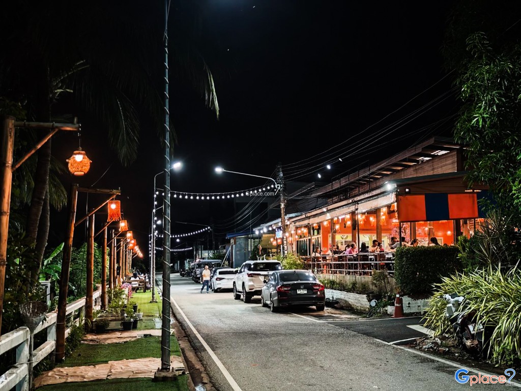 ร้านเป๋นปลาเป็น