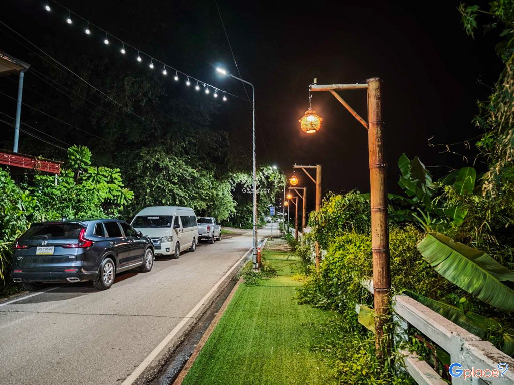 ร้านเป๋นปลาเป็น