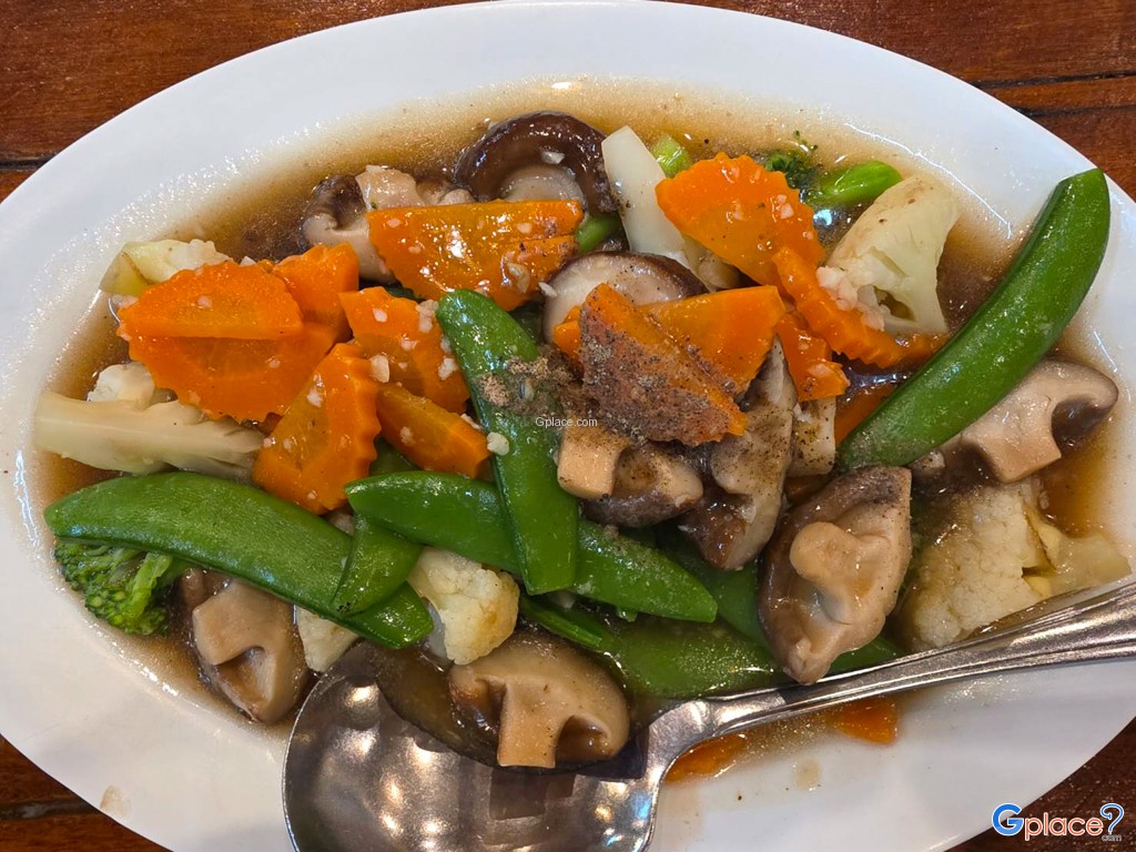 ร้านเป๋นปลาเป็น