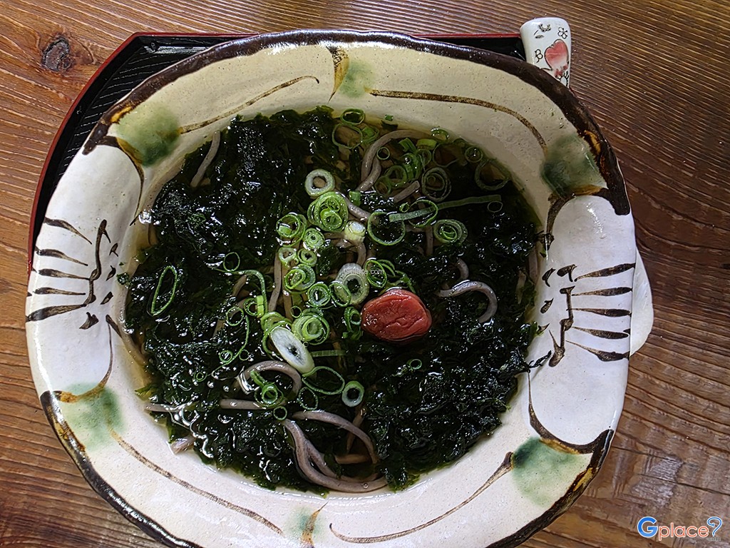 ชะโบ คาเฟ่ คะฟูเก็สึ