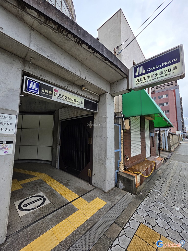 สถานีชิเทนโนจิเมะ ยูฮิงาโอกะ