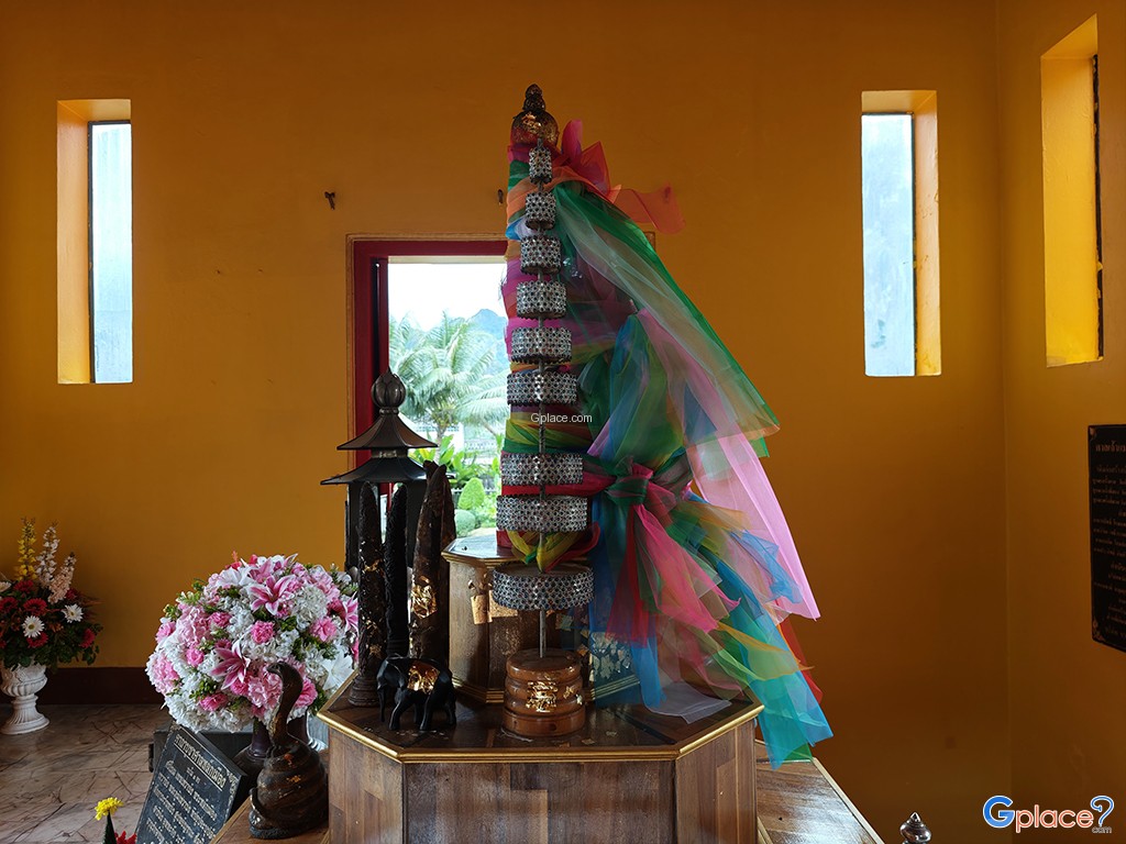 팡응아 시티 필라 신사