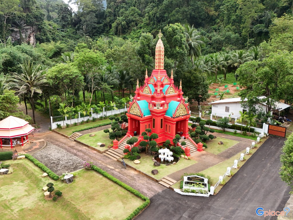 팡응아 시티 필라 신사