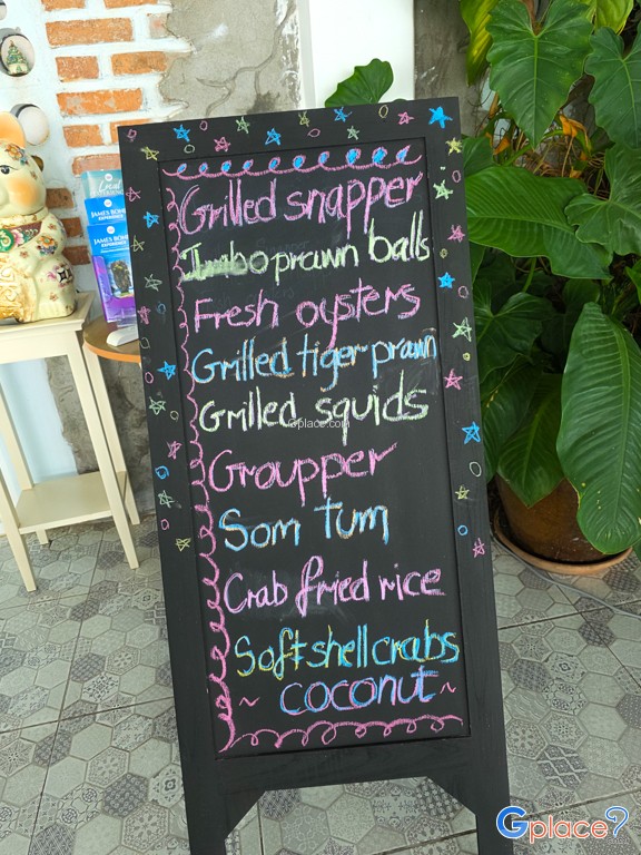 ร้านอาหารท่านุ่นซีฟู๊ด