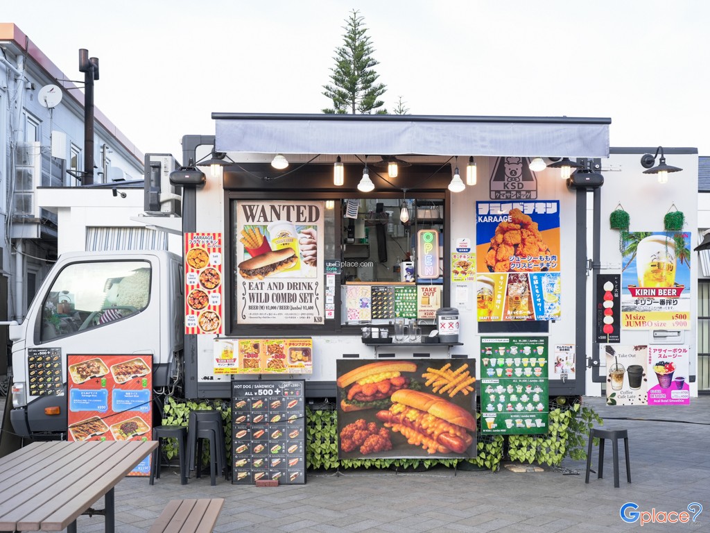 Momochi Seaside Park