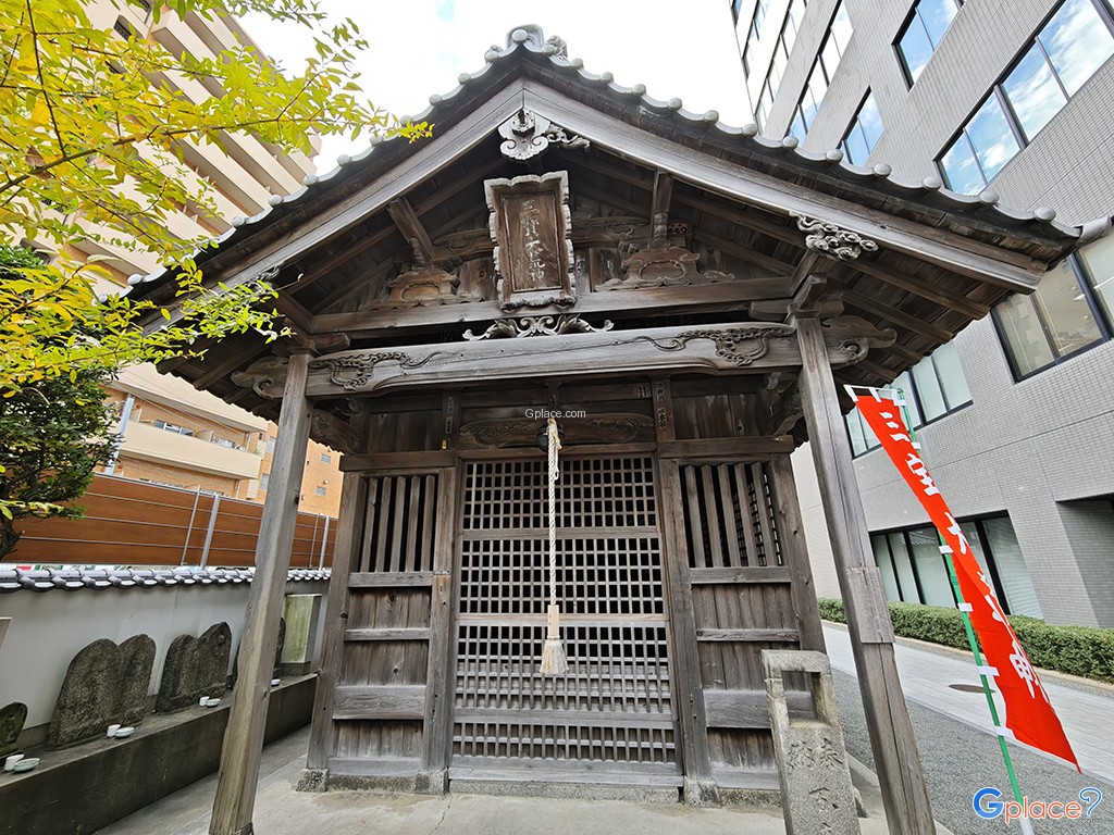 Ryuguji Temple