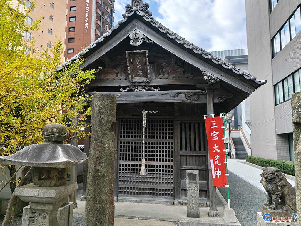 Ryuguji Temple