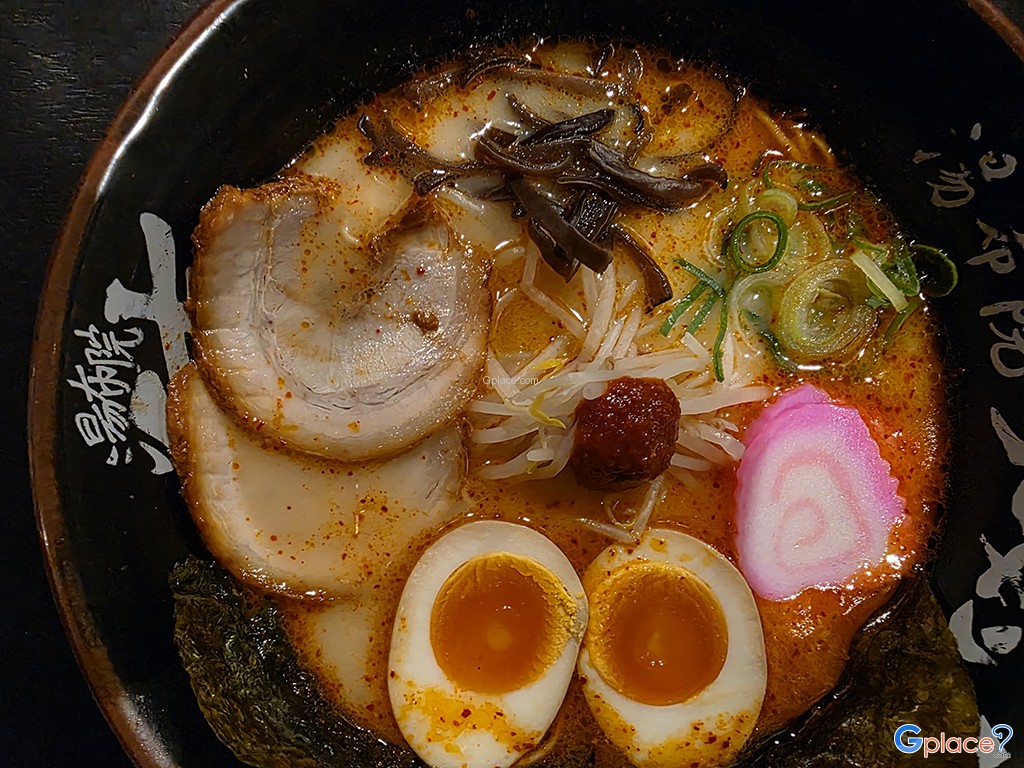 ซามูไร ราเมง