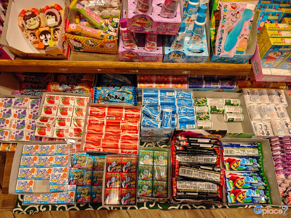 ยูโนะสึโบะโชเท็น