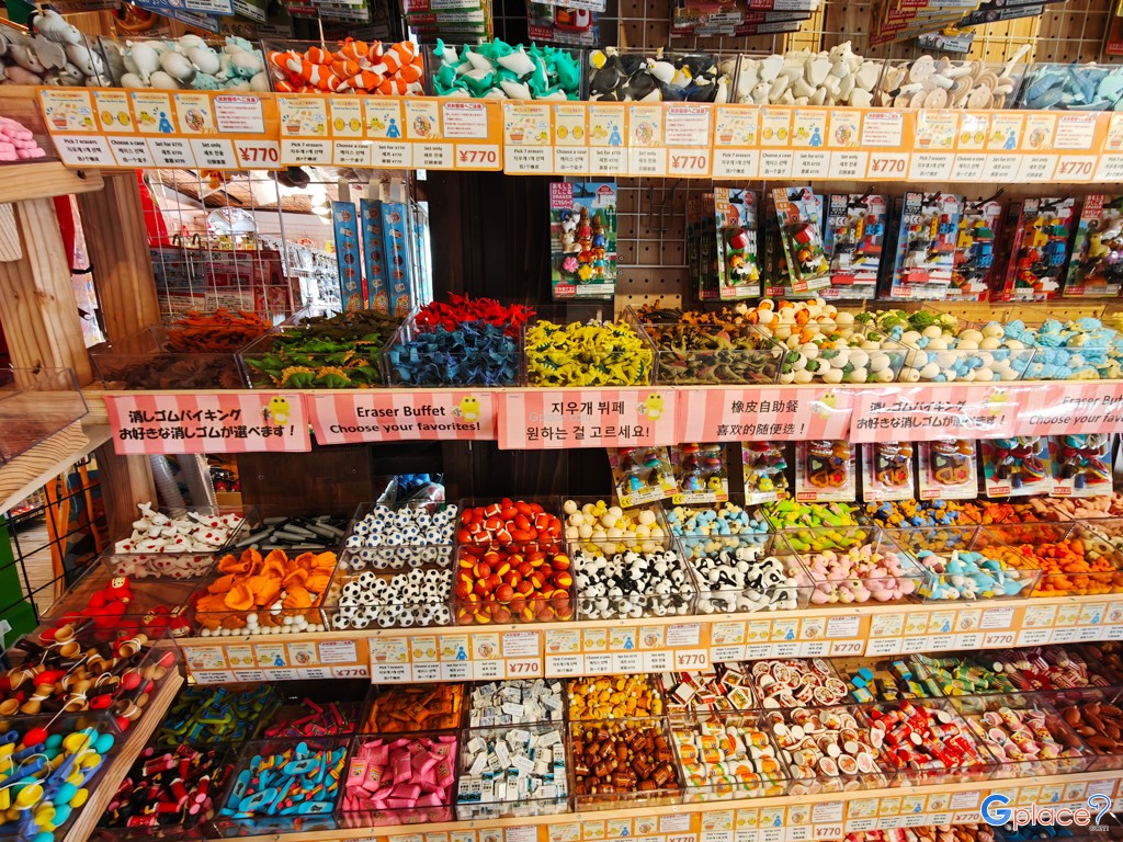 ยูโนะสึโบะโชเท็น