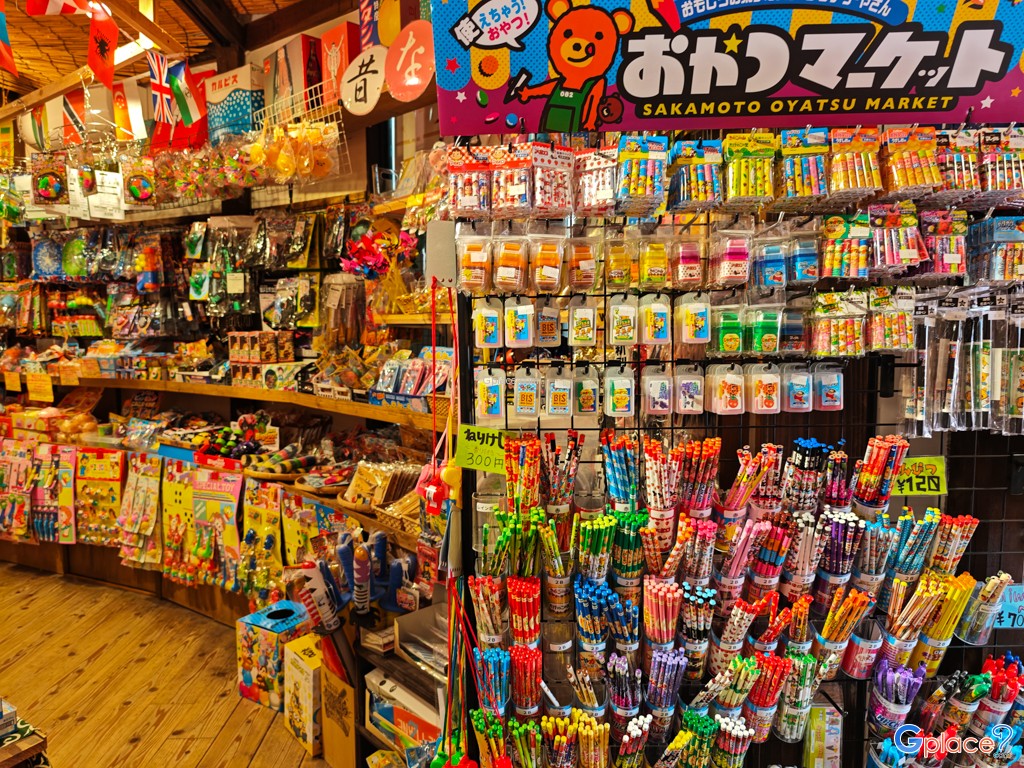 ยูโนะสึโบะโชเท็น