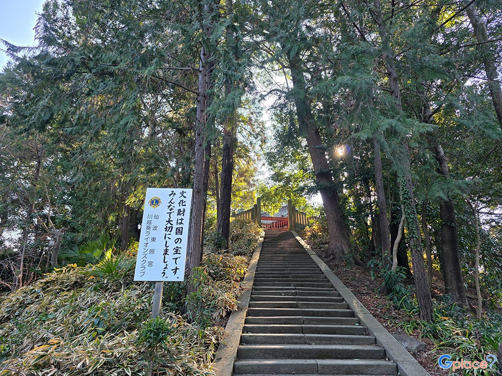 ศาลเจ้าเซ็มบะโทโชกู