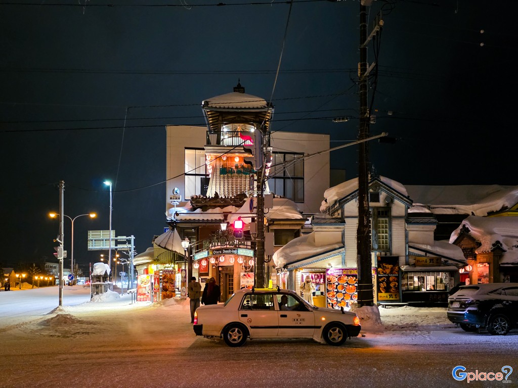 โอตารุ เด็นอุกิ โคจิ