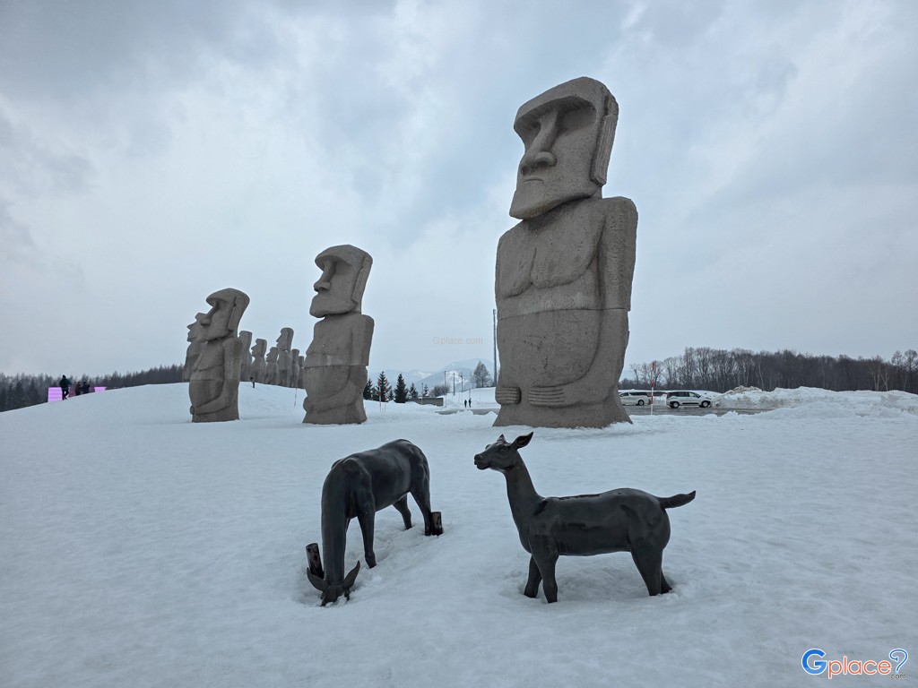 Makomanai Takino Cemetery
