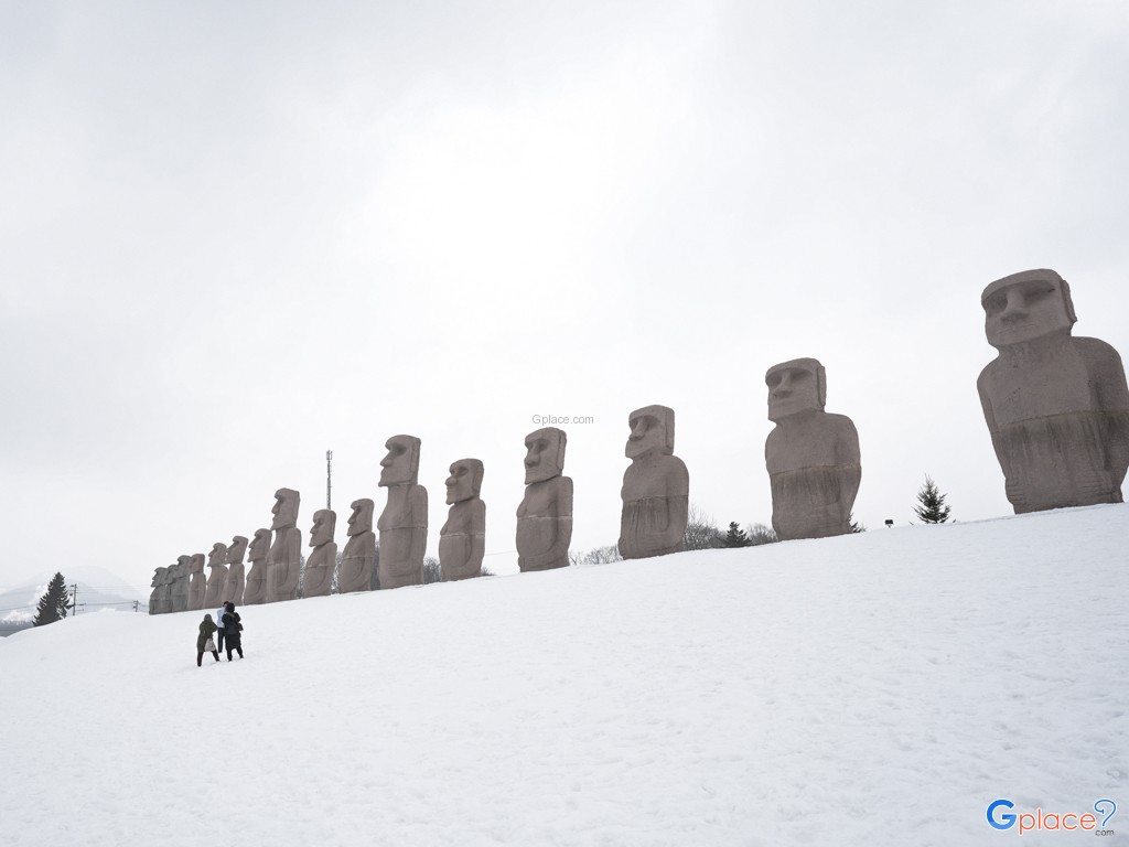 Makomanai Takino Cemetery
