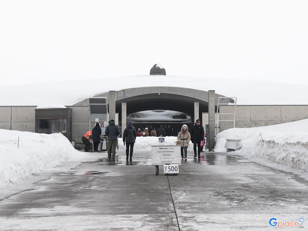 Makomanai Takino Cemetery