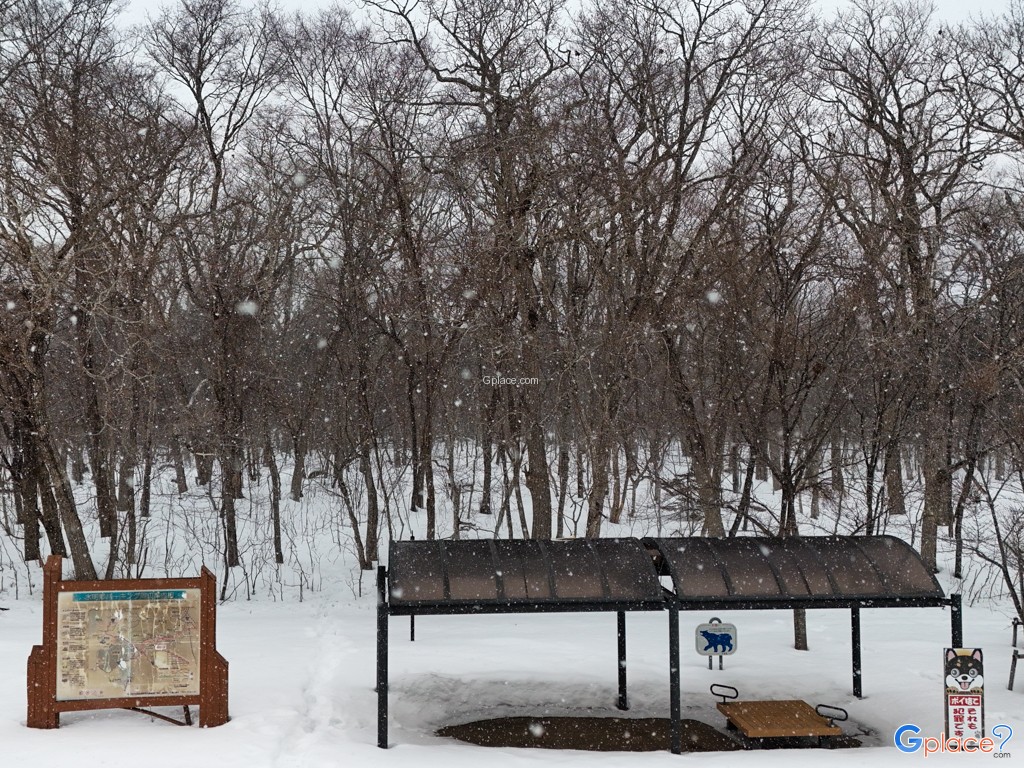 จุดพักรถซุยเมโกะ