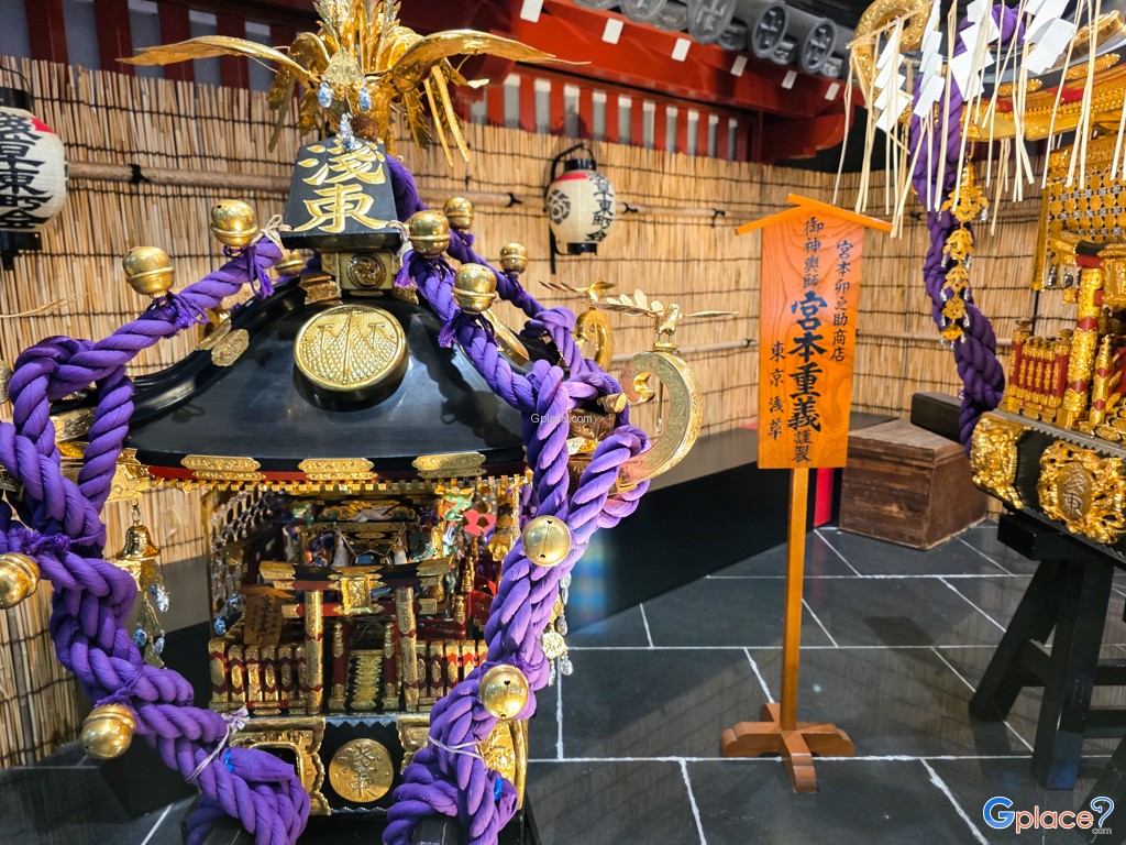 สถานีอาซากุสะ