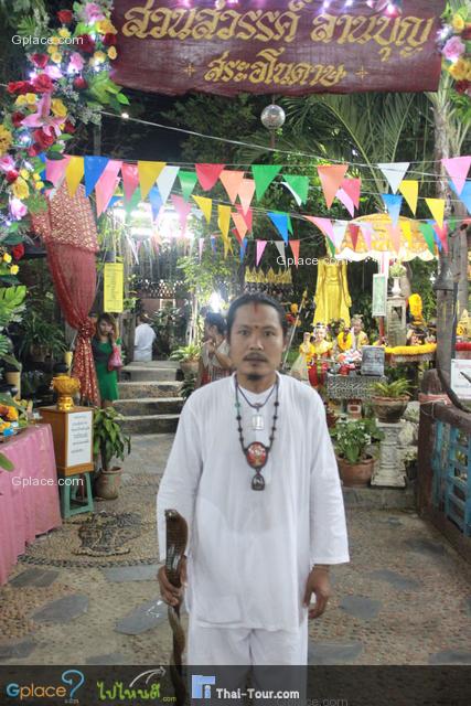 วัดหัวกระบือ