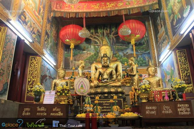 วัดหัวกระบือ