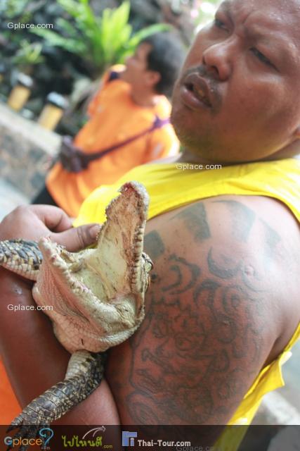 วัดหัวกระบือ