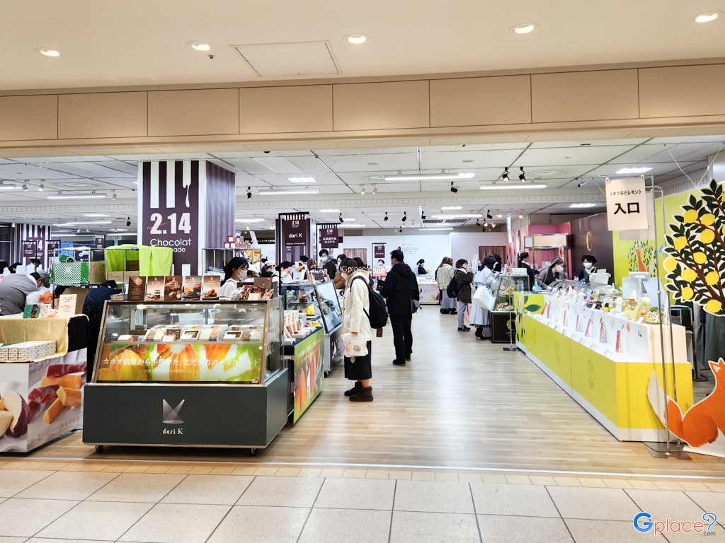 ห้างสรรพสินค้า ไดมารู  Daimaru Sapporo