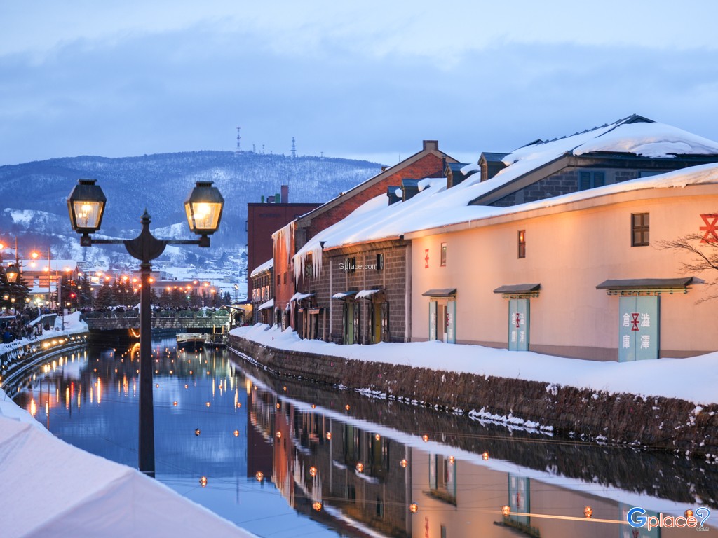 Otaru Canal