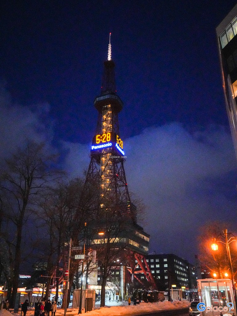 ซัปโปโรทีวีทาวเวอร์  Sapporo TV Tower