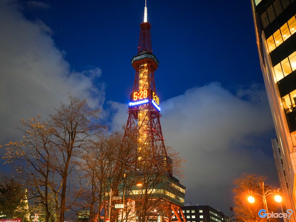 ซัปโปโรทีวีทาวเวอร์  Sapporo TV Tower