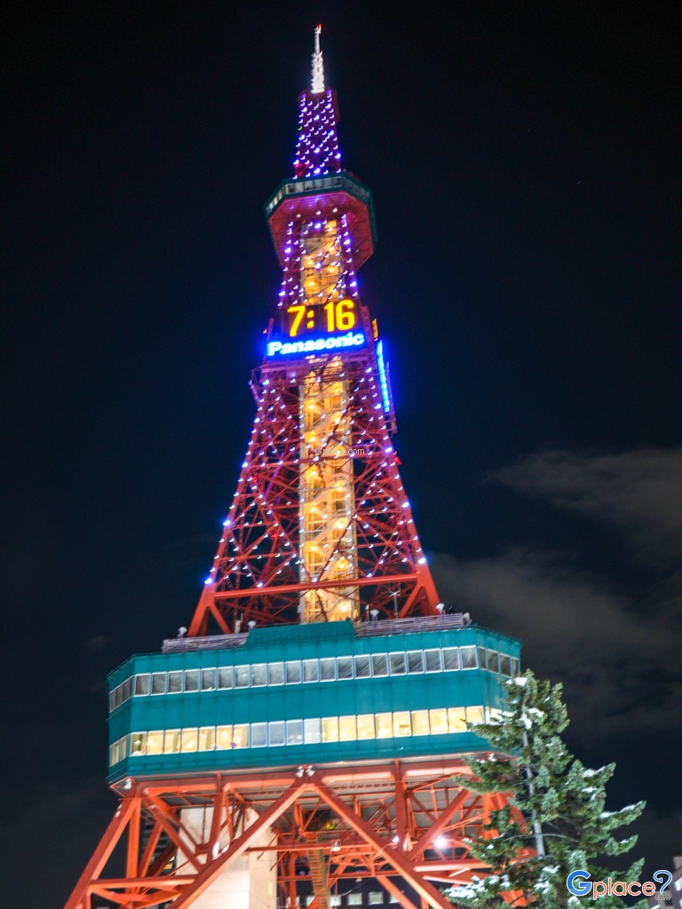 Sapporo TV tower