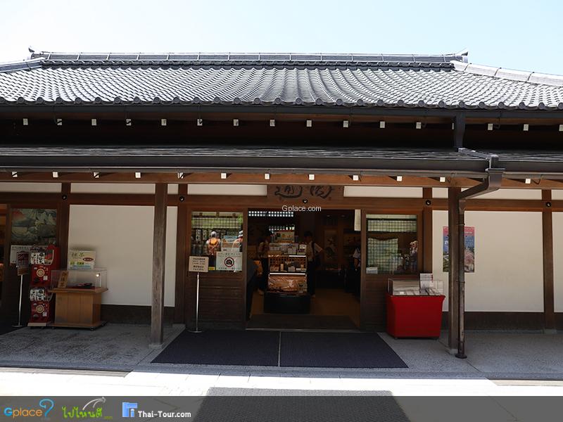 วัดกินคะคุจิ Ginkakuji Temple